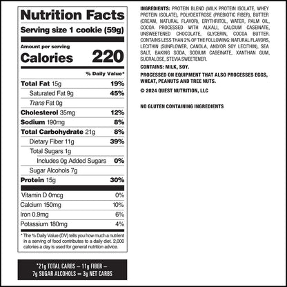 Quest Double Chocolate Chip Protein Cookie